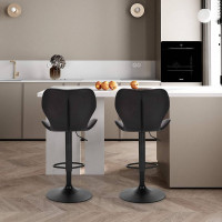 Set of 2 height-adjustable faux leather bar stools